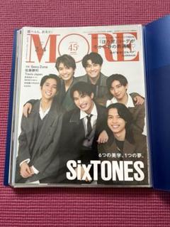 %さま専用●SixTONES切り抜き SixTONES 切り抜き 松村北斗 京本大我 ジェシー 田中樹 森本