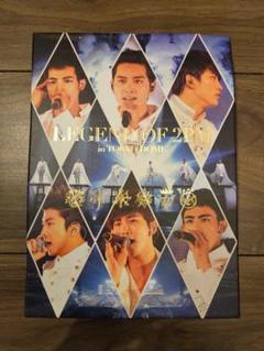2PM DVD まとめ売り セット 初回限定版 2025年最新】2pm of 2pm dvd 初回 限定の人気アイテム - メルカリ