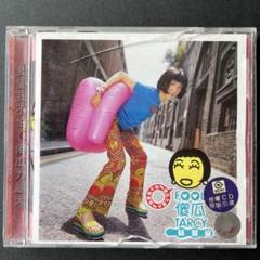 2025年最新】蘇慧倫 cdの人気アイテム - メルカリ