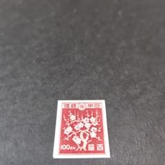 銭単位切手 (極極美品) 1905年 日韓通信合同  3銭 銭単位切手 kohaji様専用 (レア) 1905年 日韓通信合同 3銭