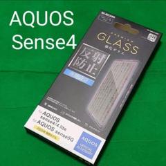 AQUOS sense4/5G/4 lite 液晶保護フィルム反射防止