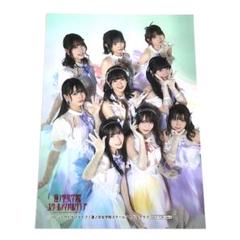 蓮ノ空 葉山風花 はやラキ 会員証 はやま家のぬい達の証 葉山風花 はやラキ 会員証 はやま家のぬい達の証 蓮ノ空