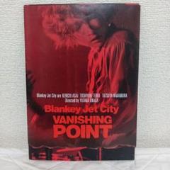 未開封 Blankey Jet City VANISHING POINT DVD Blankey Jet City - VANISHING POINT [DVD] - メルカリ