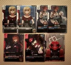 ガンダムカードゲーム　R まとめ売り