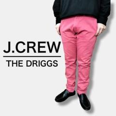 ◎状態良好◎J.CREW THE DRIGGS カラーチノ CP1-725