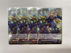 2025年最新】スチームガンナーティズカールの人気アイテム