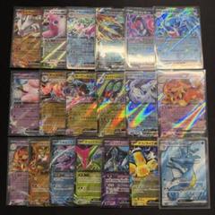 ポケモンカード　EX　まとめ売り ポケモンカード ex 441枚まとめ売り レギュG以降 24時間以内に発送