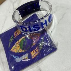 2025年最新】DISH ライトバングルの人気アイテム - メルカリ