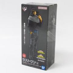 一番くじ 僕のヒーローアカデミア ラストワン賞 相澤消太 フィギュア ラストワン 相澤消太 一番くじ 僕のヒーローアカデミア