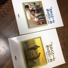 えれくとーんぎゃらりぃ 3 4 エレクトーン