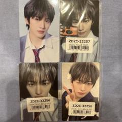 xikers ミンジェ 4集 トレカ セット xikers ミンジェ Up All Night トレカセット - メルカリ