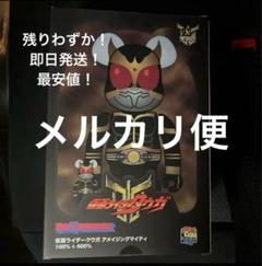 仮面ライダークウガ 超クウガ展 ベアブリック BE RBRICK 仮面ライダークウガ 超クウガ展 ベアブリック BE RBRICK