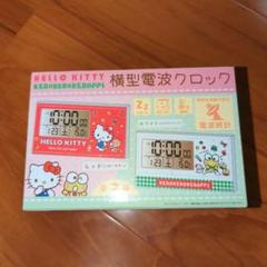 希少レア　ハローキティ　エンジェル　質温度計　2004 サンリオ　平成レトロ 希少レア ハローキティ エンジェル 質温度計 2004 サンリオ 平成