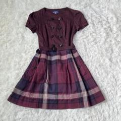【お値下げ】新品タグ付き　バーバリーブルーレーベル　ワンピース　38 チェック 値頃 期間限定 新品タグ付 ワンピース ブルーレーベル