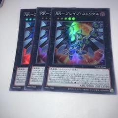 2025年最新】遊戯王カード大量まとめ売りの人気アイテム - メルカリ