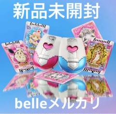 2025年最新】ふたりはプリキュア カードコミューン 20thの人気