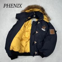 【a1523】PHENIX ホワイトグース ダウンジャケット フライトジャケット phenix（プラスフェニックス）の「＋Phenix/プラスフェニックス