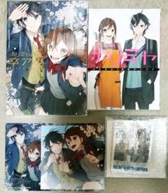 【未開封あり】「ホミリヤ」セット