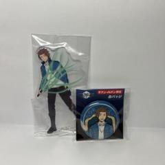 【匿名発送】ワールドトリガー 迅　キーホルダー　14点セット 処分価格】ワールドトリガー 迅 キーホルダー 14点セット - メルカリ
