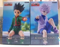 HUNTER×HUNTER ぬーどるストッパー ゴン、キルア セット - メルカリ