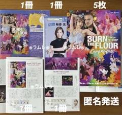 関西ジャニーズJr.映像まとめ売り⭐︎新品未使用/初回限定盤含む5枚匿名配送 関西ジャニーズJr.映像まとめ売り⭐︎新品未使用/初回限定盤含む