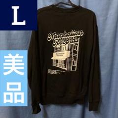 【美品！デザイン必見】マンハッタン レコーズ スウェット　L ブラックのサムネイル