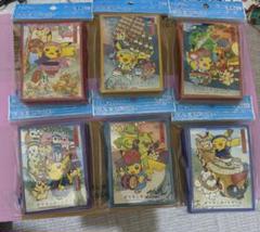 ポケモンセンタートウホク デッキシールド 6種 ポケカ スリーブ