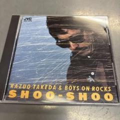 竹田和夫&ボーイズ・オン・ロックス/SHOO-SHOO