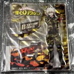 ヒロアカ　爆豪　アクリルスタンド　フィギュアセット ジャンプキャラクターズストア on X: 