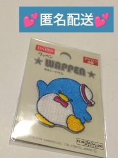 タキシードサム　アイロンワッペン