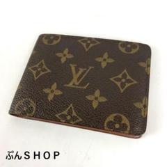 LOUIS VUITTON ルイヴィトン ポルトフォイユミュルティプル