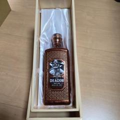 ザ ディーコン THE DEACON 新品未開封 2本