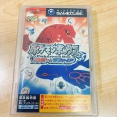 GC ゲームキューブ ポケモンボックス　ルビー&サファイア メモカ付き