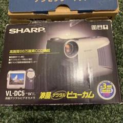 シャープビューカム