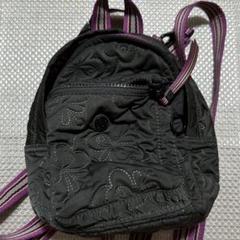 Kipling x Anna Sui バタフライキルト 2WAY リュック Kipling x Anna Sui バタフライキルト 2WAY リュック