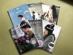 Sens De Masaki センス ド マサキ Vol 6 集英社ムック の中古 未使用品を探そう メルカリ Sens De Masaki センス ド マサキ Vol 6 集英社ムック の中古 未使用品を探そう メルカリ