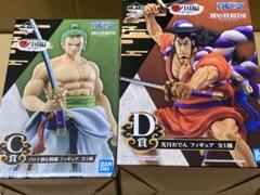 ワンピース ワノ国編 一番くじ ゾロ十郎 光月おでん 未開封