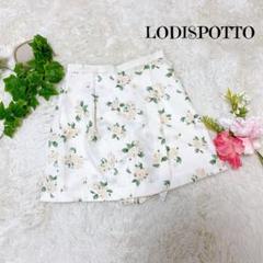ロディスポット キュロット ミニスカート風 花柄 タグ付き【2】白 ka892