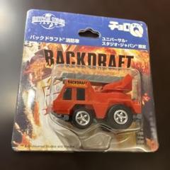 2025年最新】ユニバーサルスタジオジャパン チョロQの人気