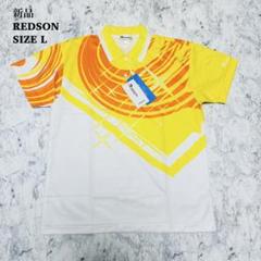2025年最新】REDSONの人気アイテム - メルカリ