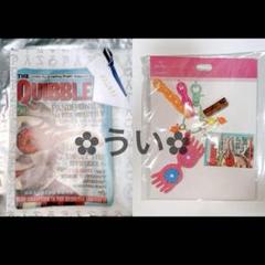 ハリーポッター クィブラーポーチ じゃらじゃらチャーム ルーナ