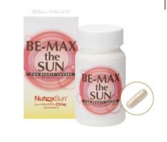 2025年最新】be max the sunの人気アイテム - メルカリ