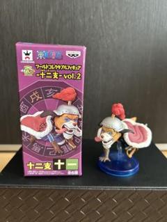 ワンピースコレクタブル 干支 フルコンプ
