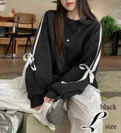 DAZY レディースオーバーサイズ リボンスウェット L ブラック 長袖