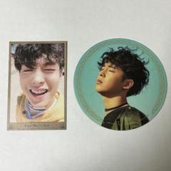 2025年最新】ダウォン sf9の人気アイテム - メルカリ