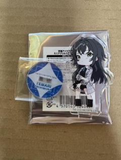 【新品未開封】学マス 渋谷109 限定 アクスタ 3点セット 咲季 手毬 ことね 学マス 月村手毬 アクリルスタンド ミニ 学園アイドルマスター