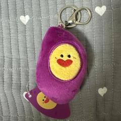 レア　キティ　ご当地　鹿児島　さつまいも　ぬいぐるみ　キーチェーン　野菜 ハローキティ ご当地キティ 鹿児島限定 紫芋キティ マスコット