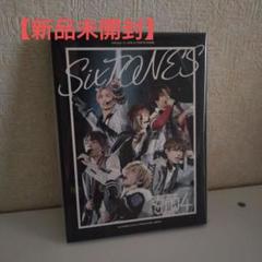 2025年最新】sixtones 素顔4 dvd disc2の人気アイテム - メルカリ