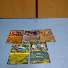 ◆値下げ◆ポケモンカード⭕️旧裏107枚❗️まとめ売りセット◆ピカチュウ 2025年最新】ポケモンカードゲームの人気アイテム - メルカリ