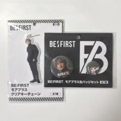 2025年最新】be:first 2:be アクリルスタンドの人気アイテム